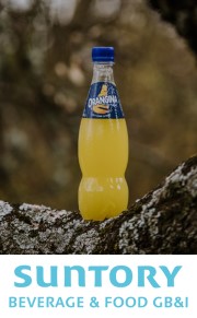 Orangina Plant Bottle-suntory.jpg
